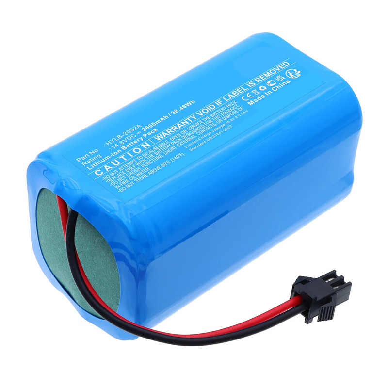 Compatible аккумулятор для оборудования ZONCARE  for PM-7000D 