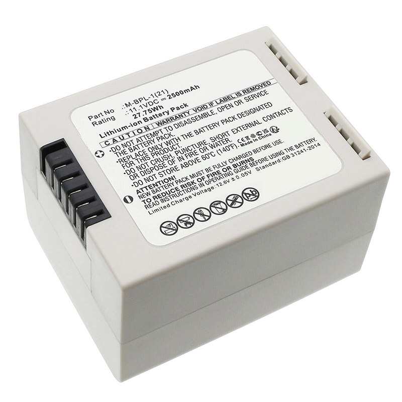 Compatible аккумулятор для оборудования Covidien Nellcor  for Bedside SpO2 