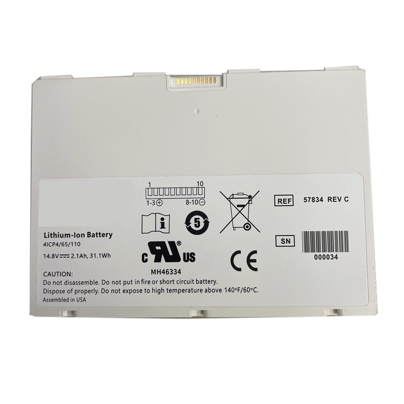 Compatible аккумулятор для оборудования for PHILIPS 4336W C50 F30 DR Detector Compatible аккумулятор для оборудования PHILIPS for 4336W C50 F30 DR Detector