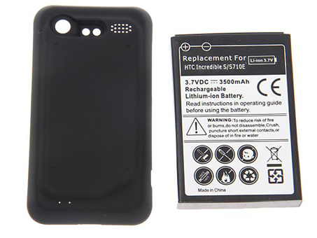 Compatible аккумулятор для мобильного телефона for HTC Incredible G 11 Compatible аккумулятор для мобильного телефона HTC for Incredible G 11