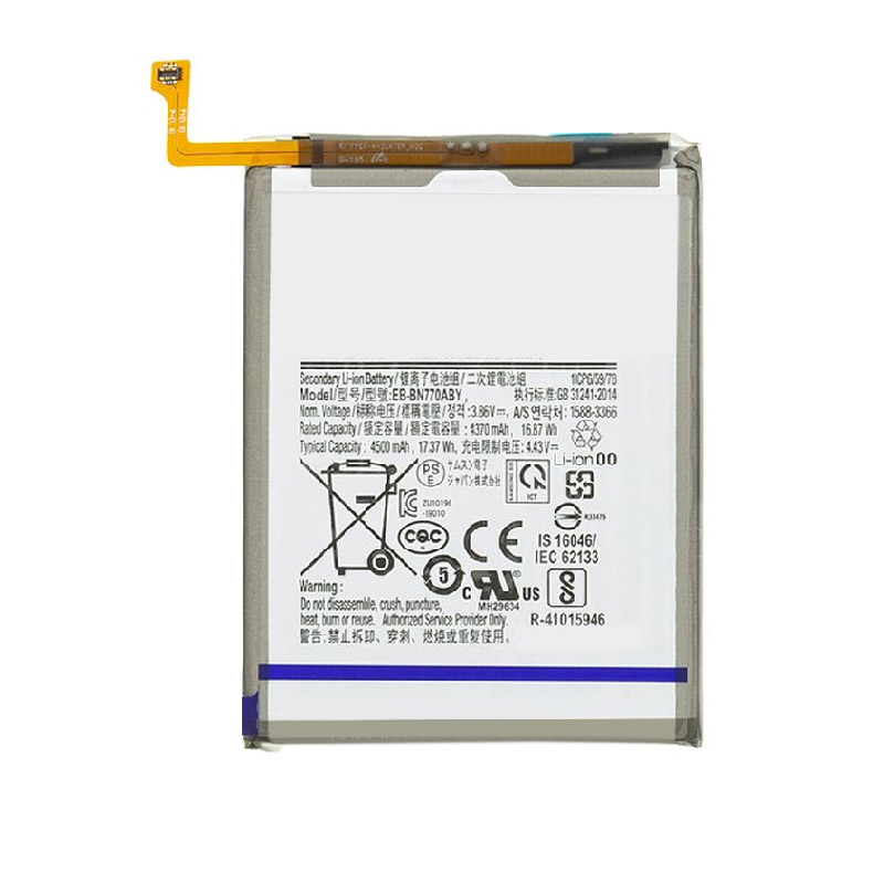 Compatible аккумулятор для мобильного телефона for SAMSUNG Galaxy N10 Lite Compatible аккумулятор для мобильного телефона SAMSUNG for Galaxy N10 Lite