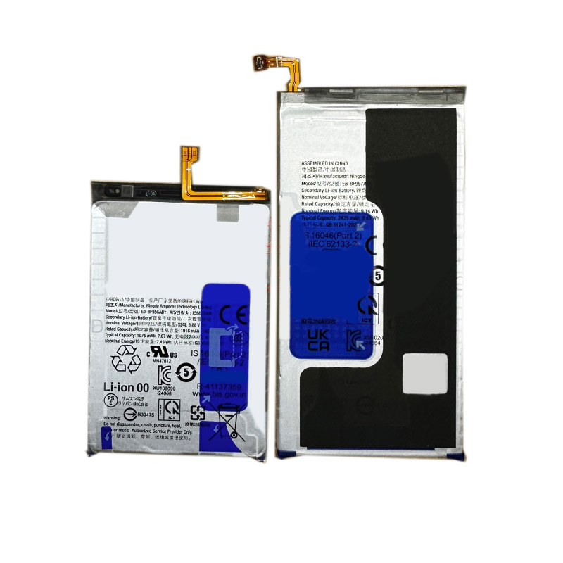 Compatible аккумулятор для мобильного телефона for SAMSUNG SM-F956 Compatible аккумулятор для мобильного телефона SAMSUNG for SM-F956