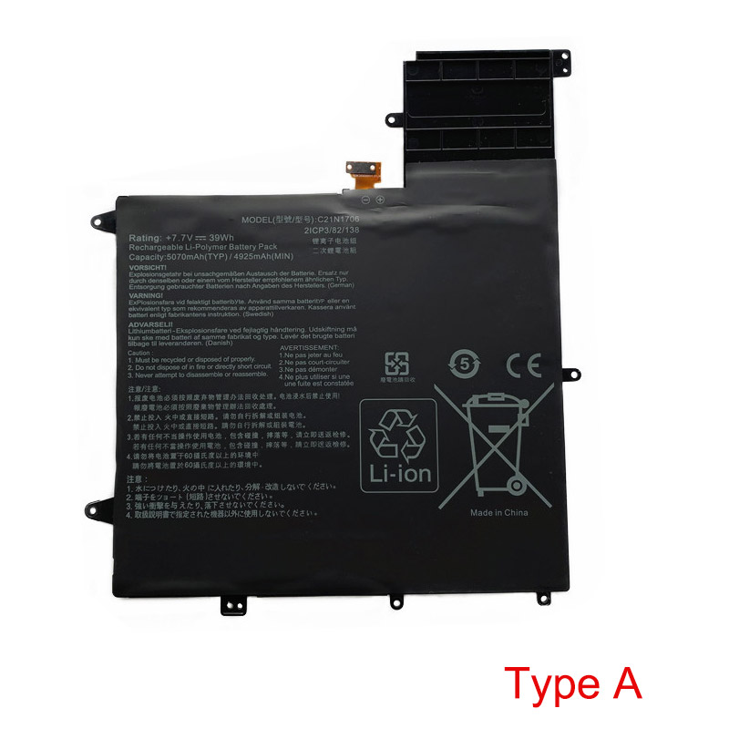 Compatible аккумулятор для ноутбука for asus UX370UAR-1B Compatible аккумулятор для ноутбука asus for UX370UAR-1B