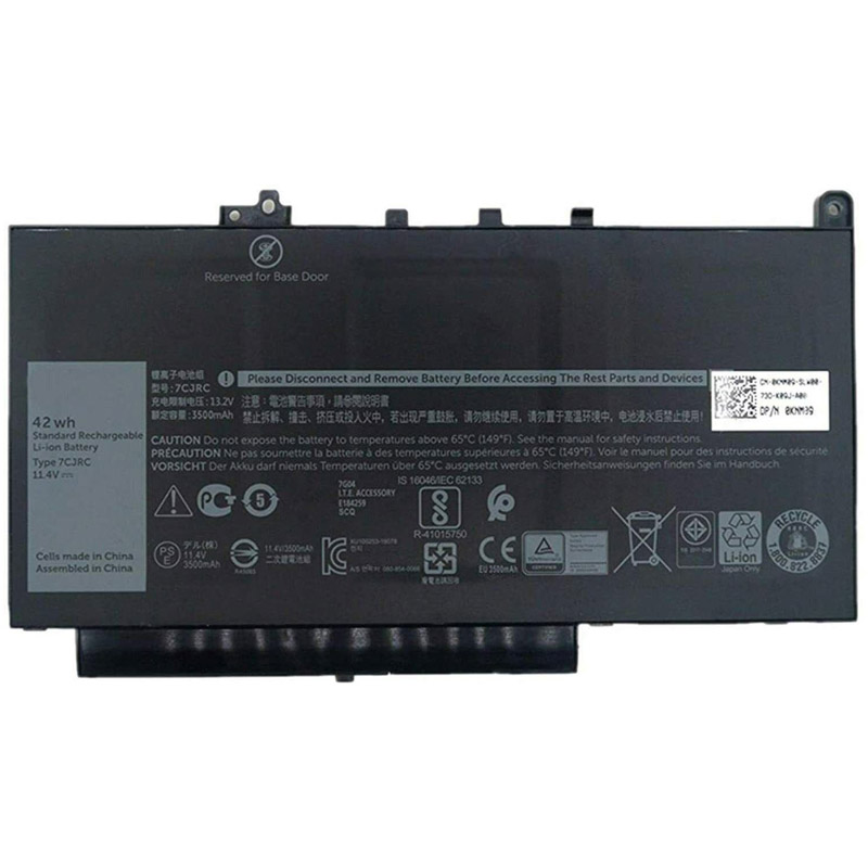 Compatible аккумулятор для ноутбука for dell KNM09 Compatible аккумулятор для ноутбука dell for KNM09