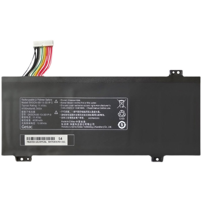 Compatible аккумулятор для ноутбука Getac  for GK5CN-00-13-3S1P-0 