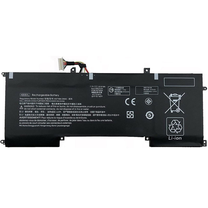 Compatible аккумулятор для ноутбука for hp HSTNN-DB8C Compatible аккумулятор для ноутбука hp for HSTNN-DB8C