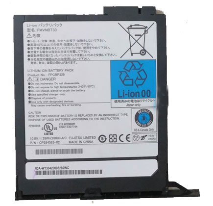Compatible аккумулятор для ноутбука fujitsu  for FPCBP329 