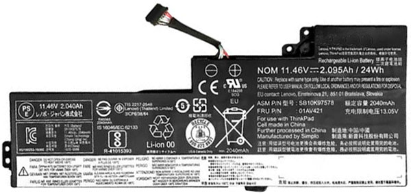 Compatible аккумулятор для ноутбука lenovo  for ThinkPad-T480(20L5A00DCD) 