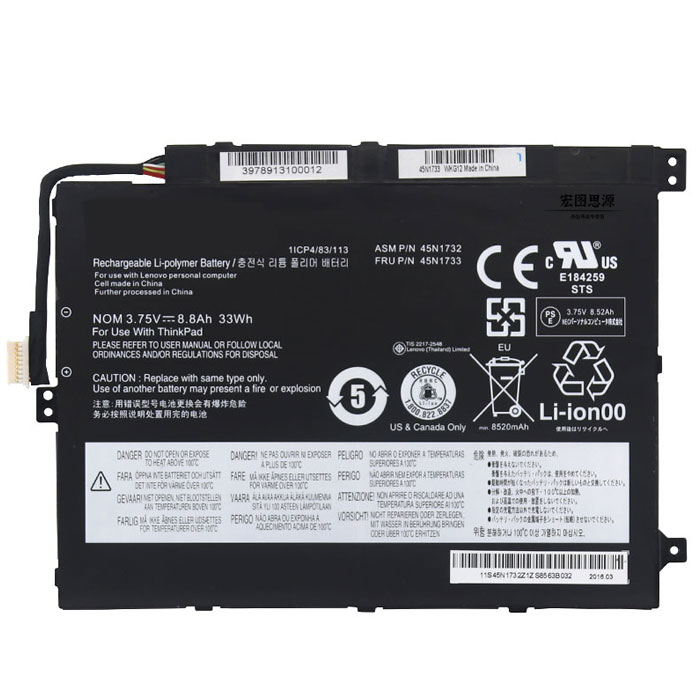 Compatible аккумулятор для ноутбука for LENOVO 1ICP4/83/113-2 Compatible аккумулятор для ноутбука LENOVO for 1ICP4/83/113-2