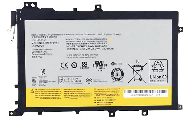 Compatible аккумулятор для ноутбука for LENOVO L13M2P21 Compatible аккумулятор для ноутбука LENOVO for L13M2P21