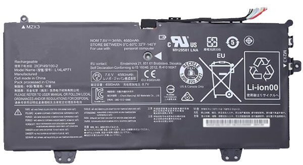 Compatible аккумулятор для ноутбука for LENOVO CP/49/100-2 Compatible аккумулятор для ноутбука LENOVO for CP/49/100-2