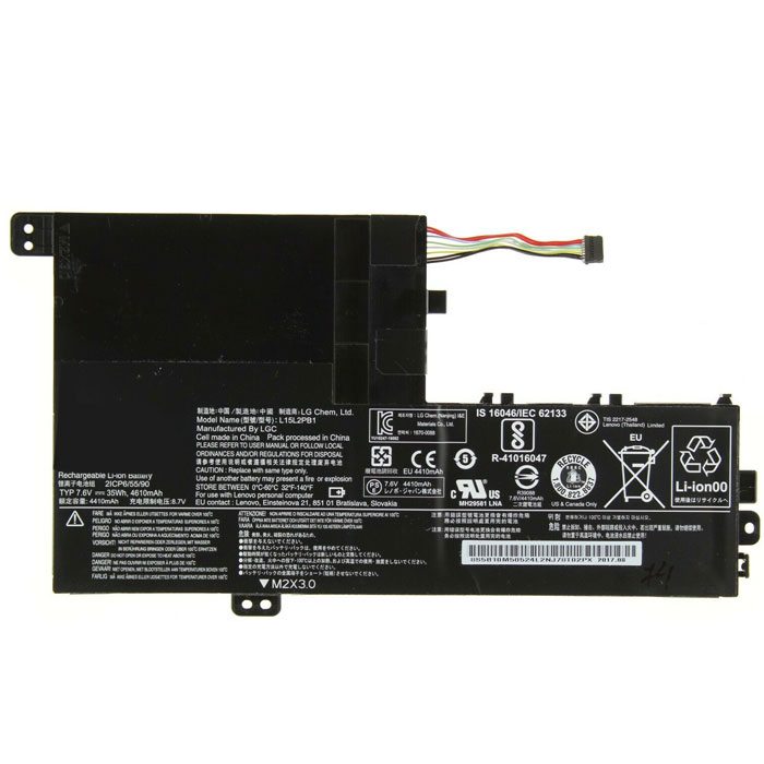 Compatible аккумулятор для ноутбука lenovo  for YOGA-510-14IKB-80VB 
