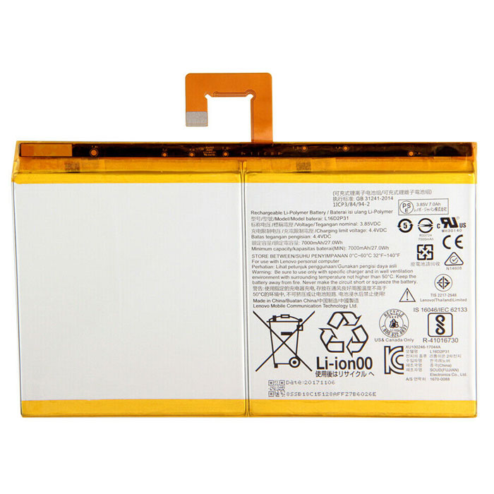 Compatible аккумулятор для ноутбука for LENOVO TB-X304F-ZA2J0030SE Compatible аккумулятор для ноутбука LENOVO for TB-X304F-ZA2J0030SE