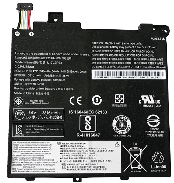 Compatible аккумулятор для ноутбука for lenovo L17M2PB2 Compatible аккумулятор для ноутбука lenovo for L17M2PB2