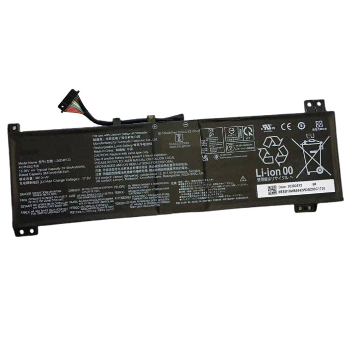 Compatible аккумулятор для ноутбука for LENOVO Legion 5-15ACH6H Compatible аккумулятор для ноутбука LENOVO for Legion 5-15ACH6H
