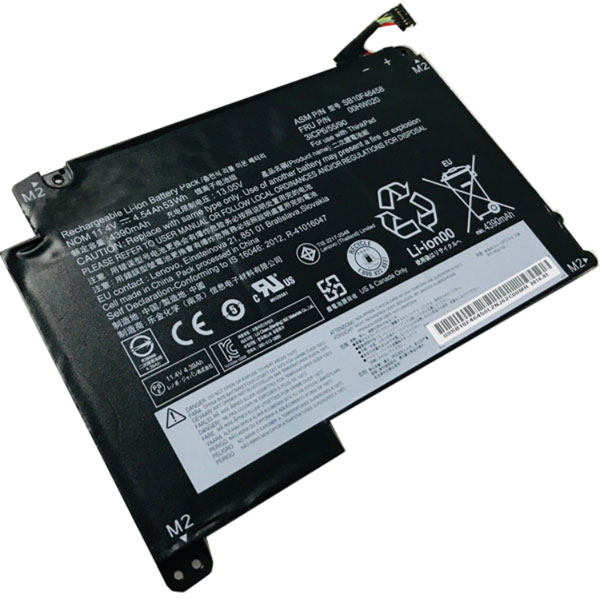Compatible аккумулятор для ноутбука for LENOVO 00HW020 Compatible аккумулятор для ноутбука LENOVO for 00HW020