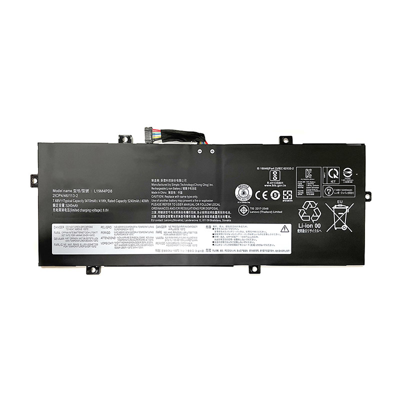 Compatible аккумулятор для ноутбука for LENOVO L19M4PD8 Compatible аккумулятор для ноутбука LENOVO for L19M4PD8