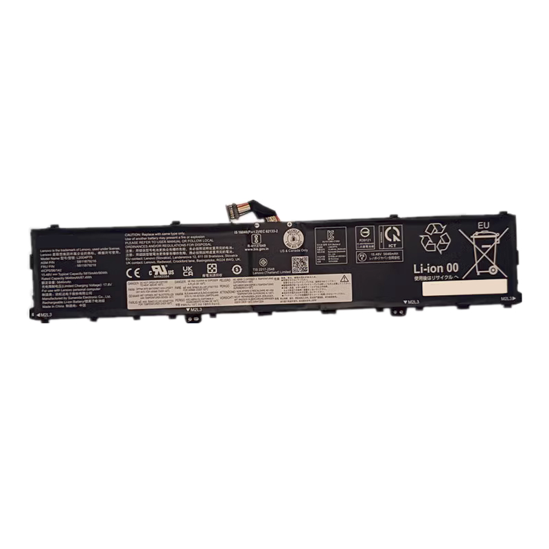 Compatible аккумулятор для ноутбука lenovo  for SB11B79215 