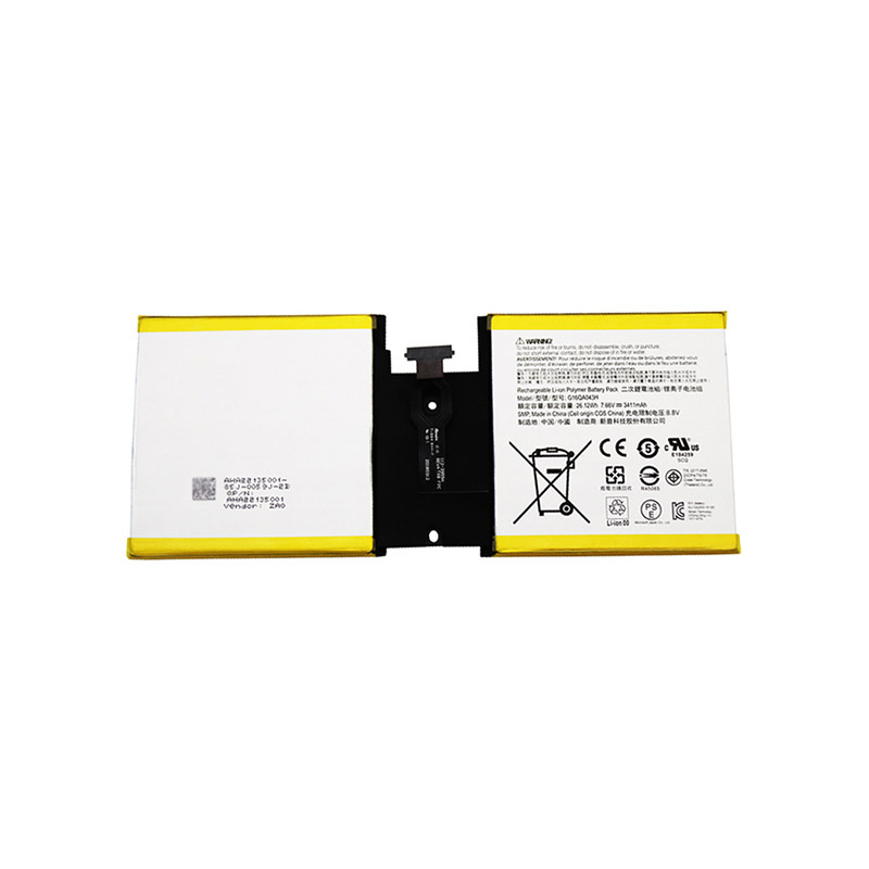 Compatible аккумулятор для ноутбука for Microsoft G16QA043H Compatible аккумулятор для ноутбука Microsoft for G16QA043H