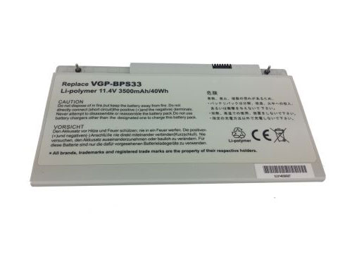 Compatible аккумулятор для ноутбука SONY  for vgp-bps33 