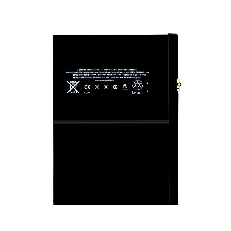 Compatible аккумулятор для планшета Apple  for A1823 